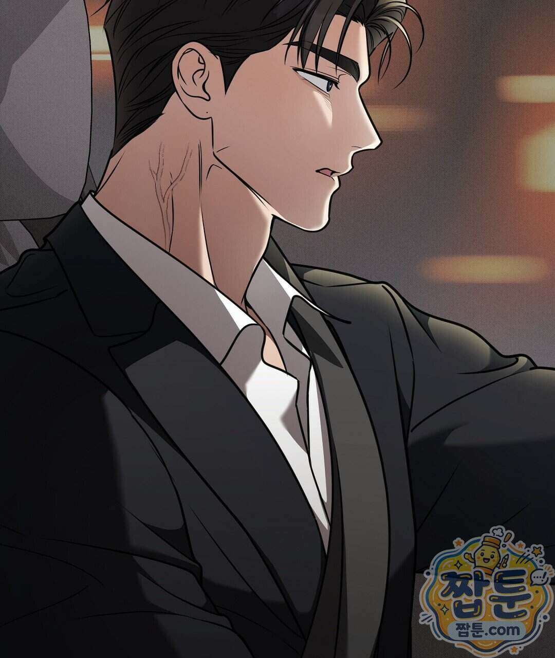 러브 미 모어 [BL] 13화 149