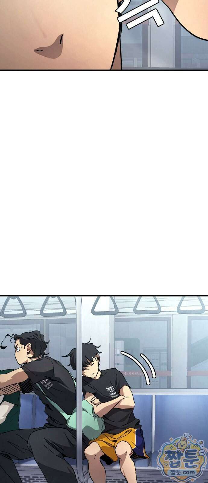 댄서 22화 16