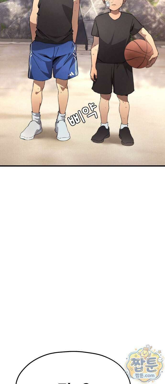 댄서 22화 19
