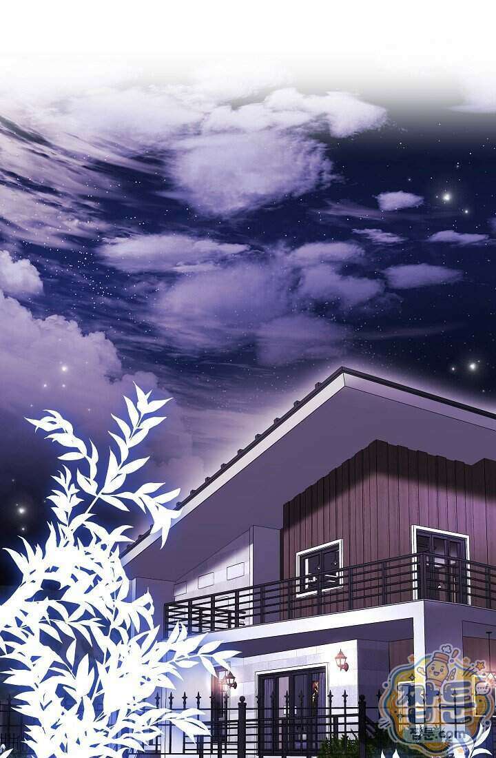 레디 슛, 포 러브(Ready Shoot, For love) 64화 1