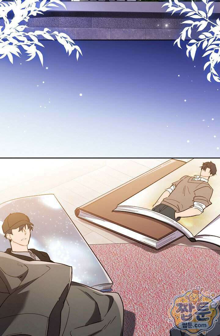 레디 슛, 포 러브(Ready Shoot, For love) 64화 2