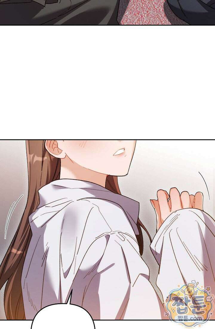 레디 슛, 포 러브(Ready Shoot, For love) 64화 3