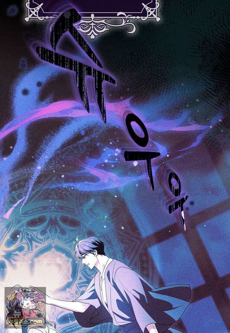 저 후회물 여주 아니었나요? 19화 79