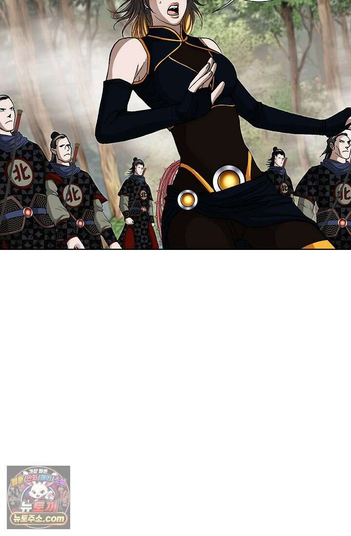 혈우 114화 5