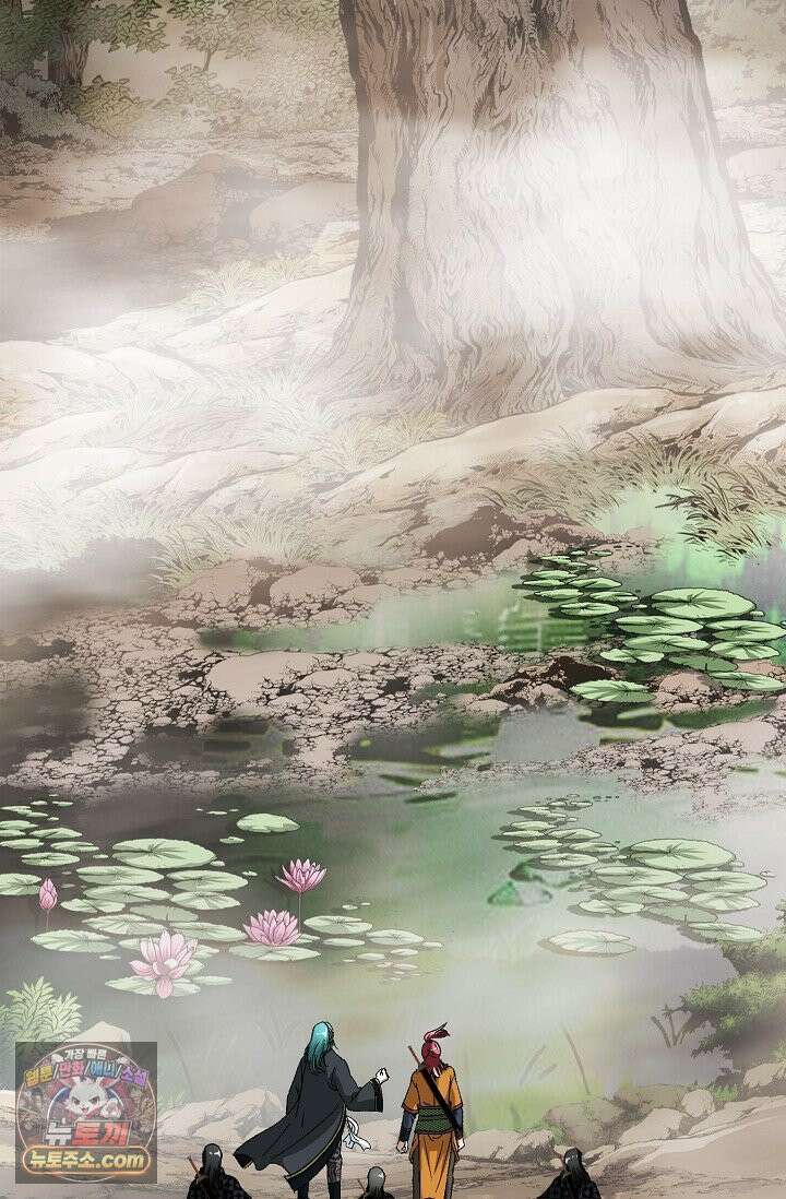 혈우 114화 14