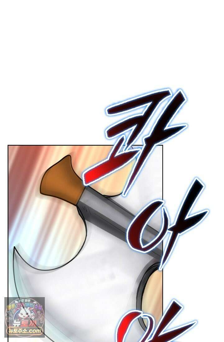 혈우 114화 40