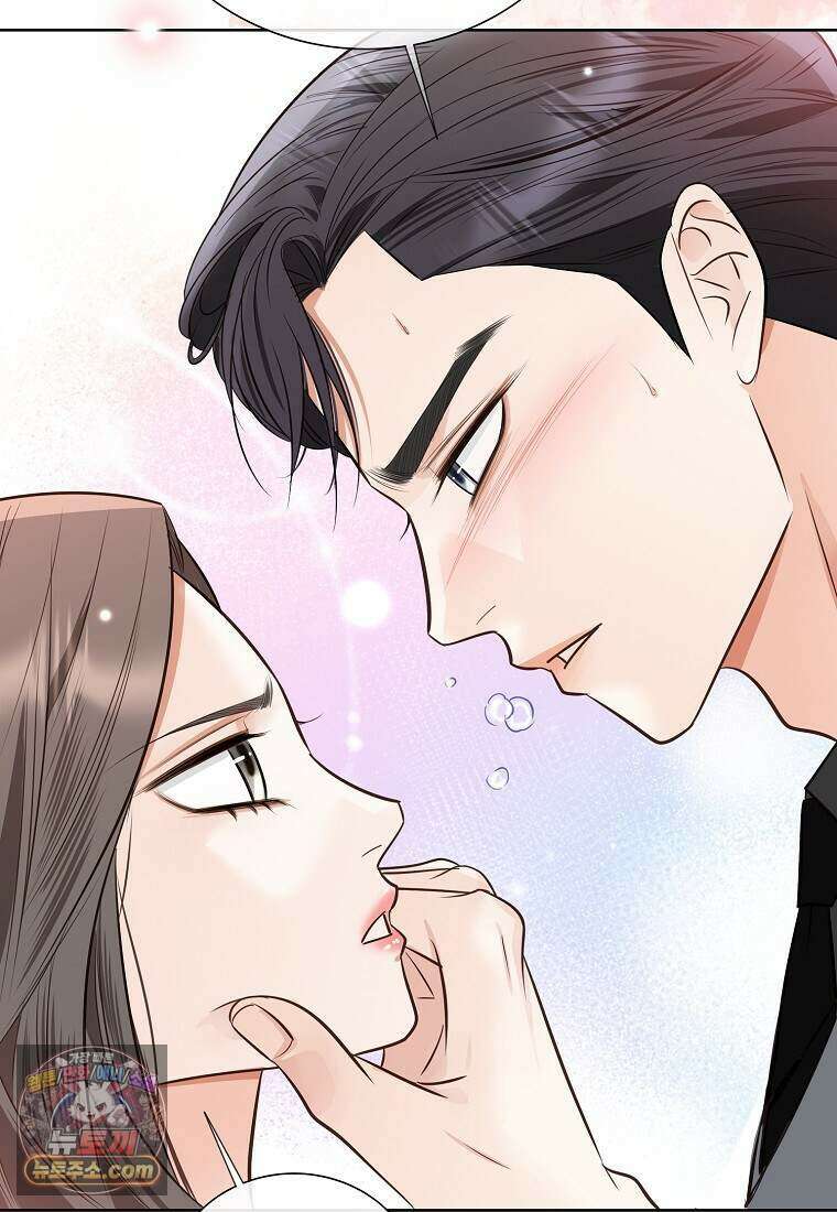 금낙리  51화 28