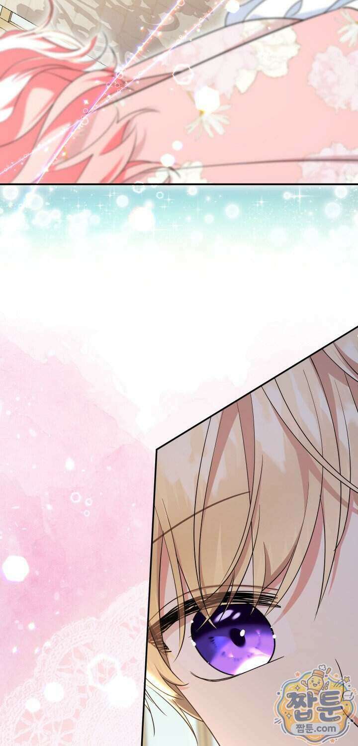 아기님 캐시로 로판 달린다 127화 9