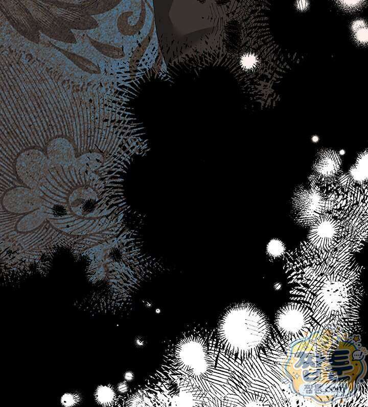 내가 선택한 짐승 78화 24