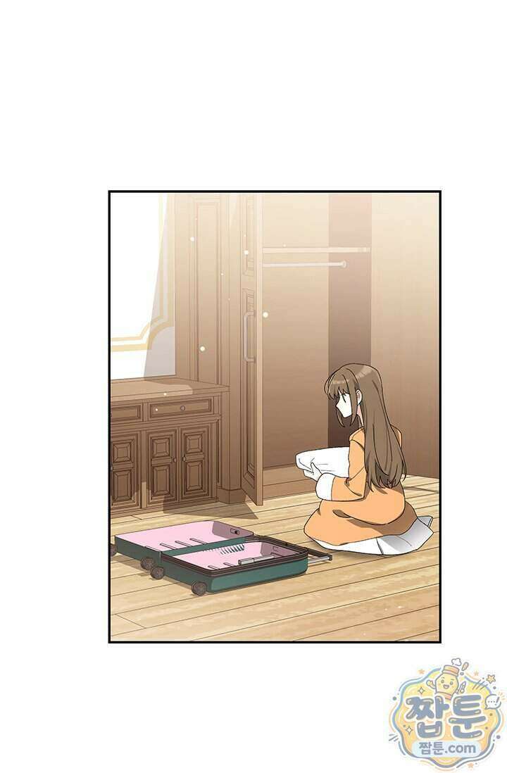 한 줄짜리 영애였을 터 264화 70