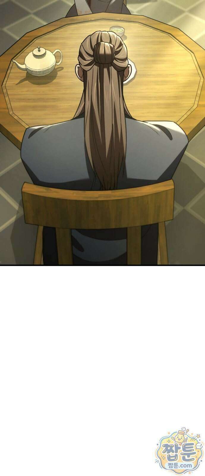 무림사채왕 9화 118
