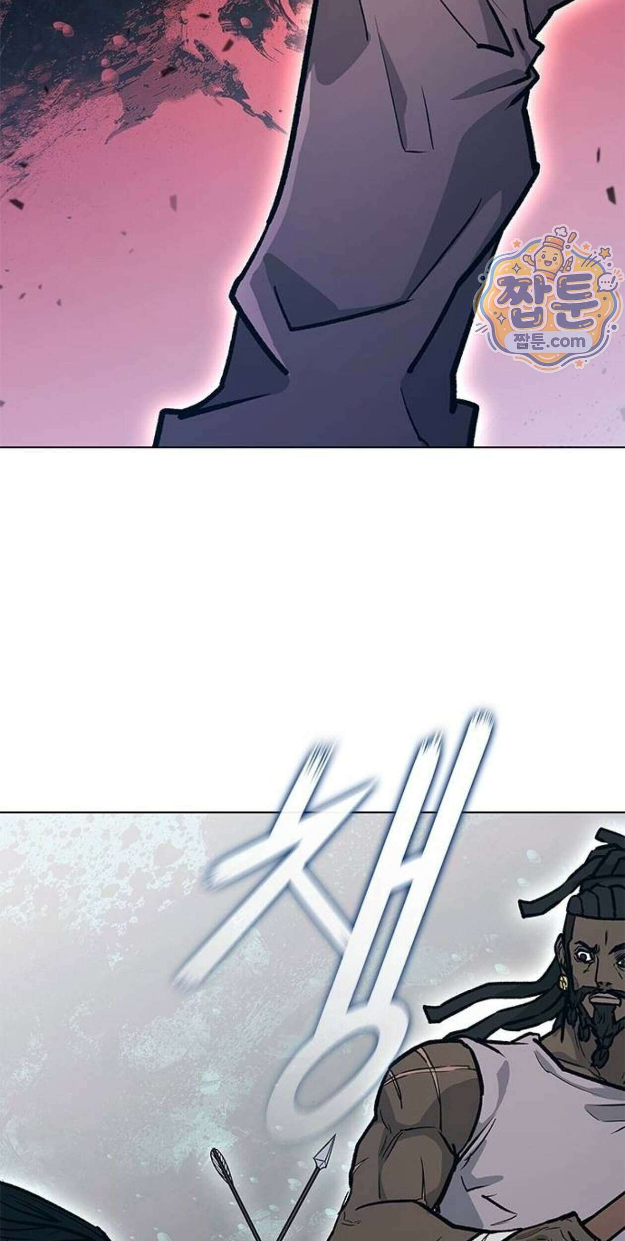 무사만리행 시즌2 97화 61