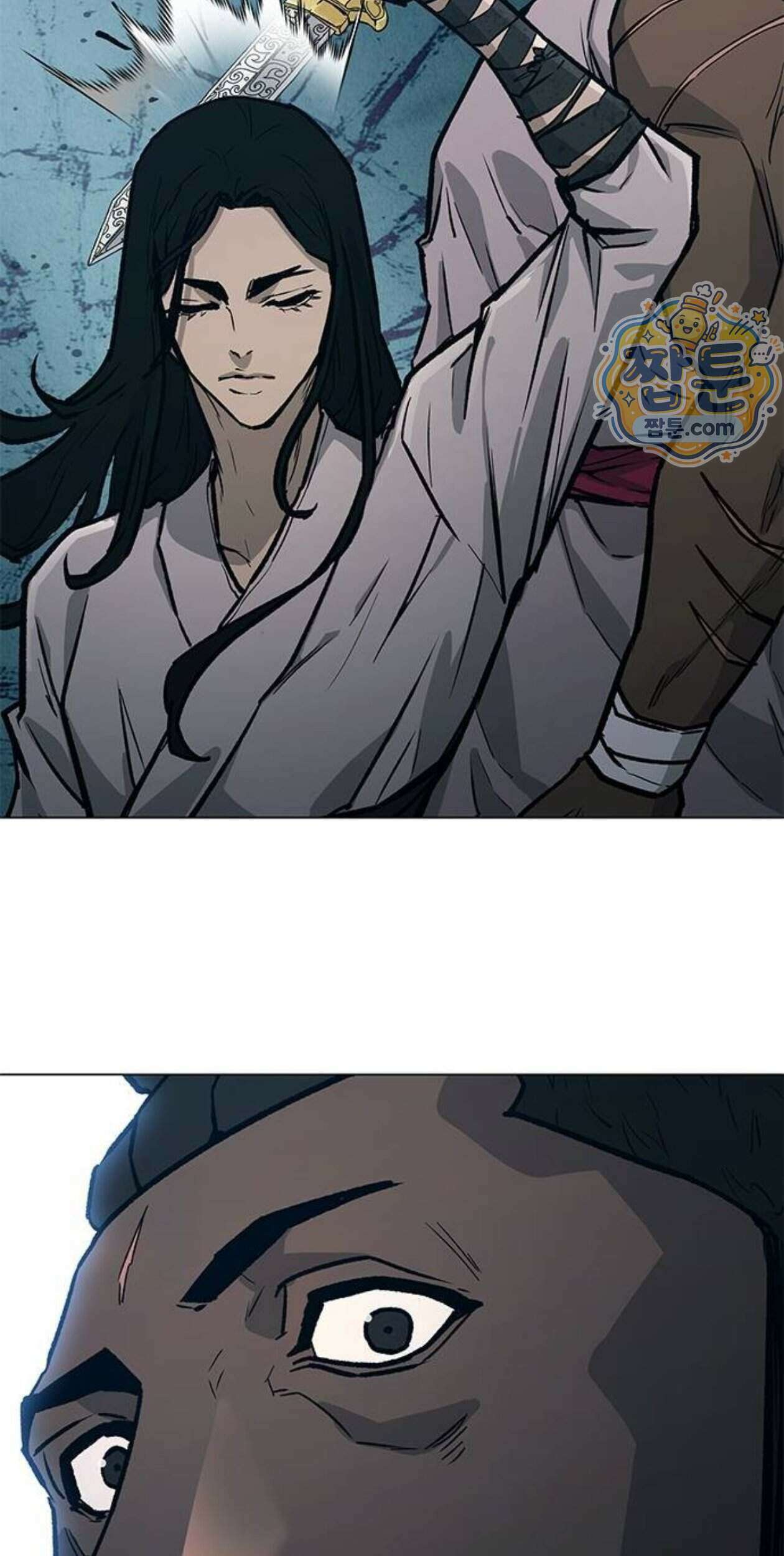 무사만리행 시즌2 97화 66