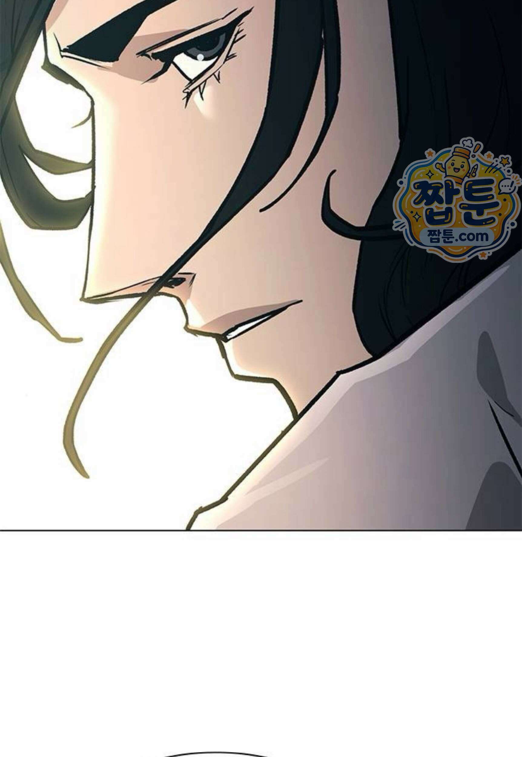 무사만리행 시즌2 97화 105