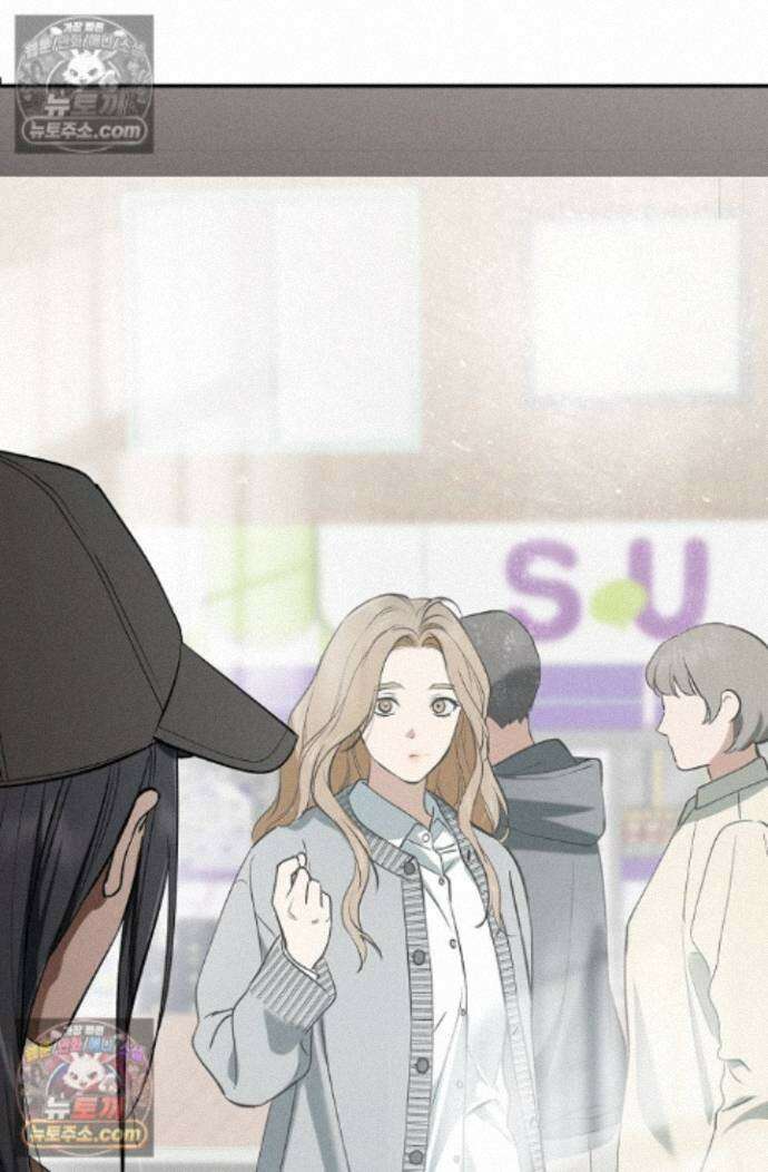 낙차 72화 17