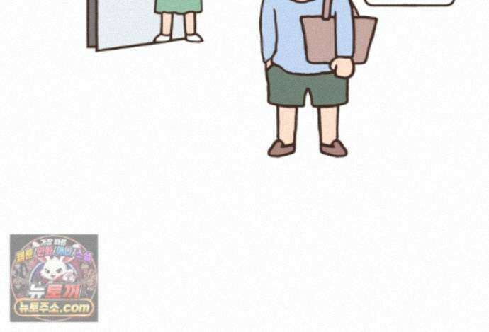 루나파크 일인용 우주 29화 월급을 위해 7