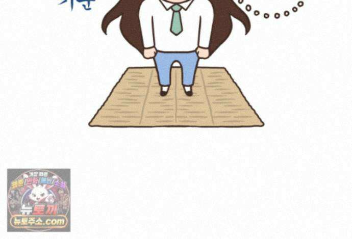 루나파크 일인용 우주 29화 월급을 위해 11