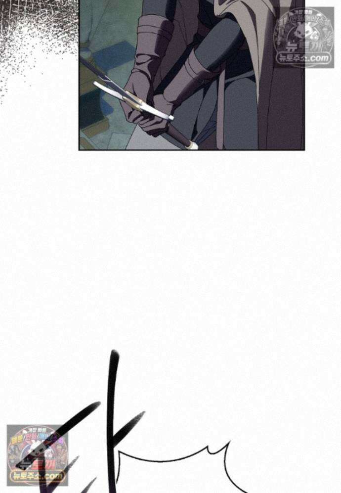 일레스톤 저택의 100가지 저주 39화 17