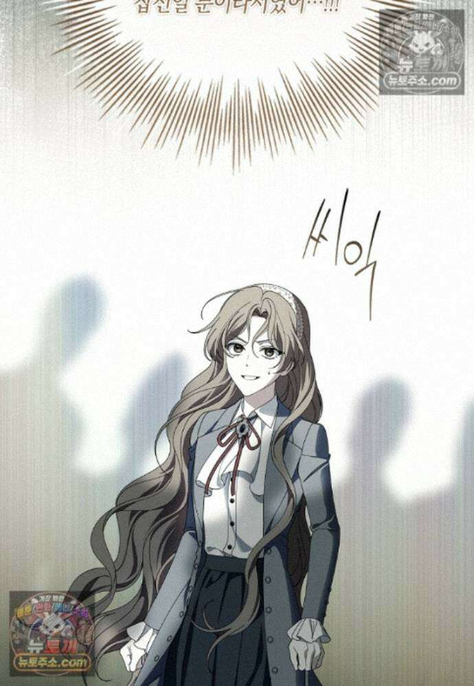 일레스톤 저택의 100가지 저주 39화 32