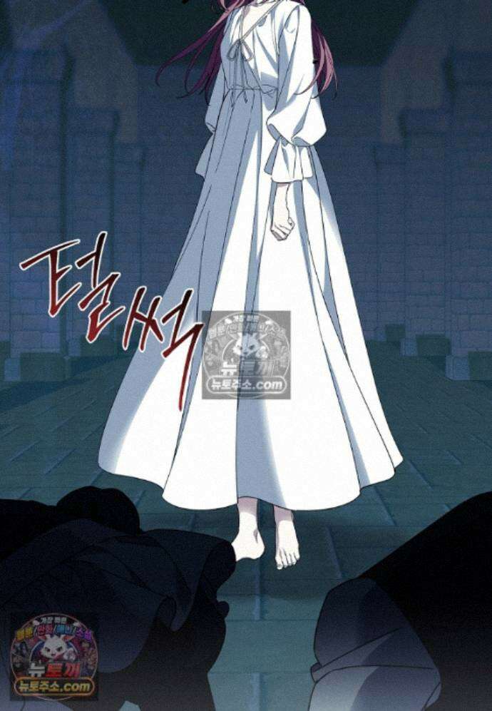 일레스톤 저택의 100가지 저주 39화 99