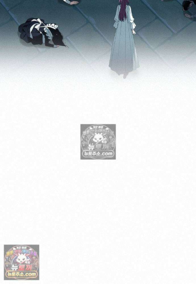 일레스톤 저택의 100가지 저주 39화 105