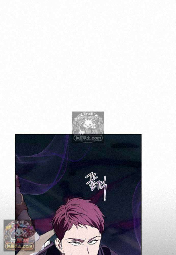 일레스톤 저택의 100가지 저주 39화 126
