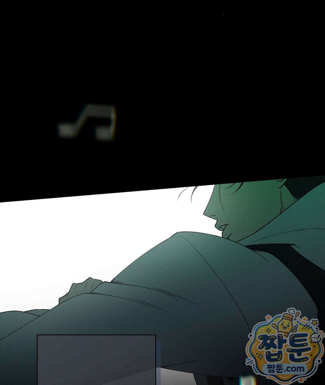 노우 마이 네임(Know My Name) 1화 53