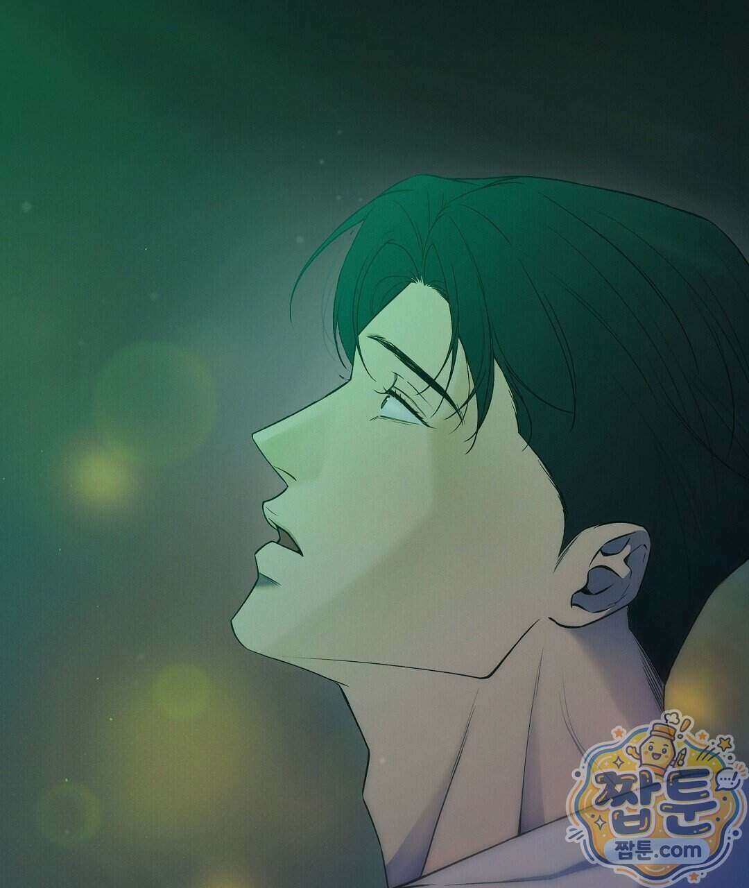 노우 마이 네임(Know My Name) 1화 65