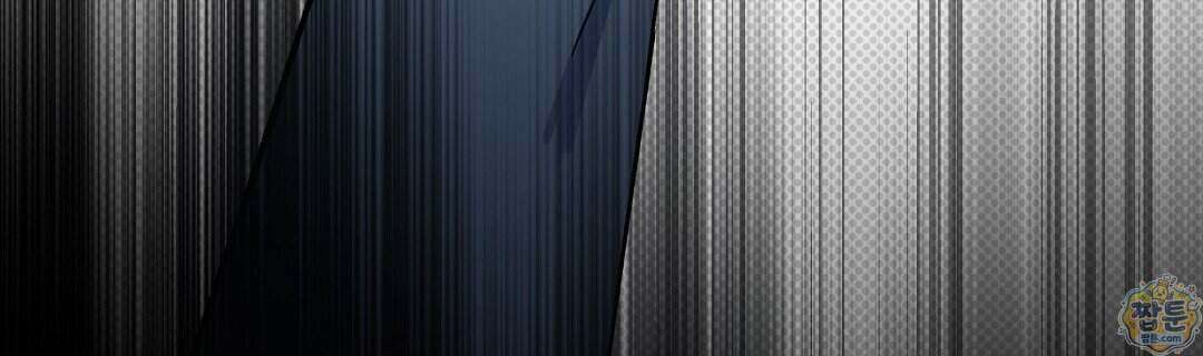 노우 마이 네임(Know My Name) 1화 126