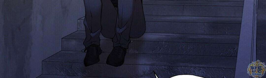 노우 마이 네임(Know My Name) 1화 220