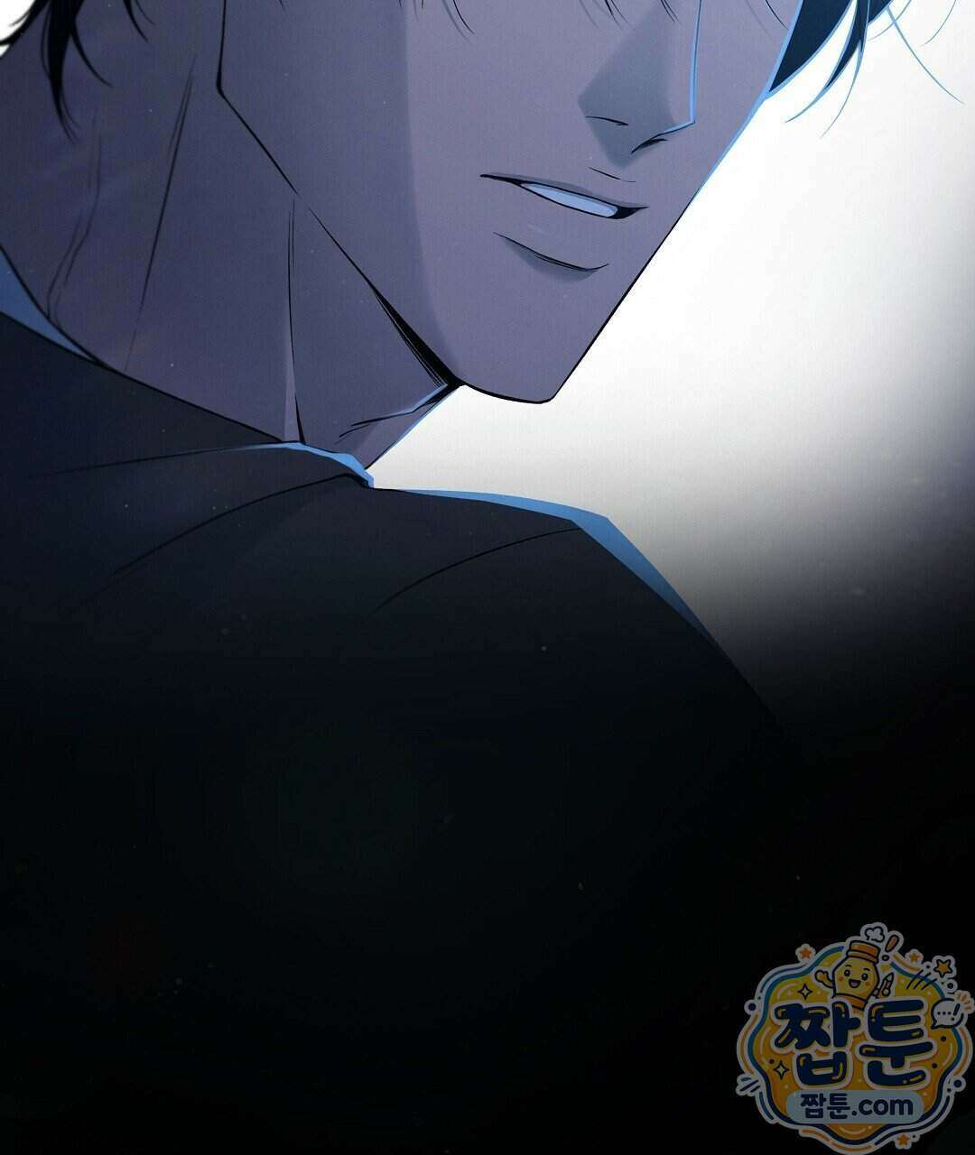 노우 마이 네임(Know My Name) 1화 281
