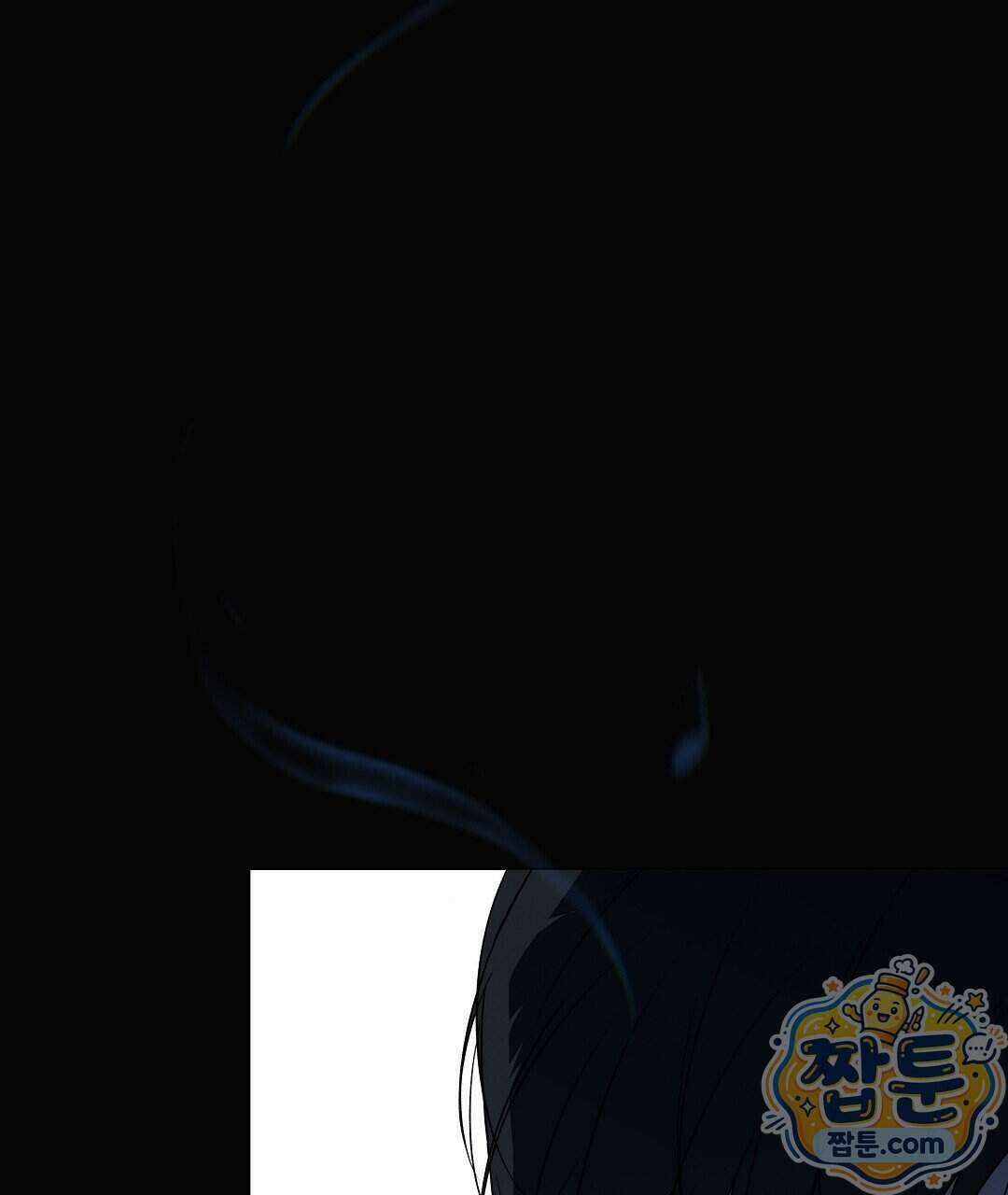 노우 마이 네임(Know My Name) 6화 27
