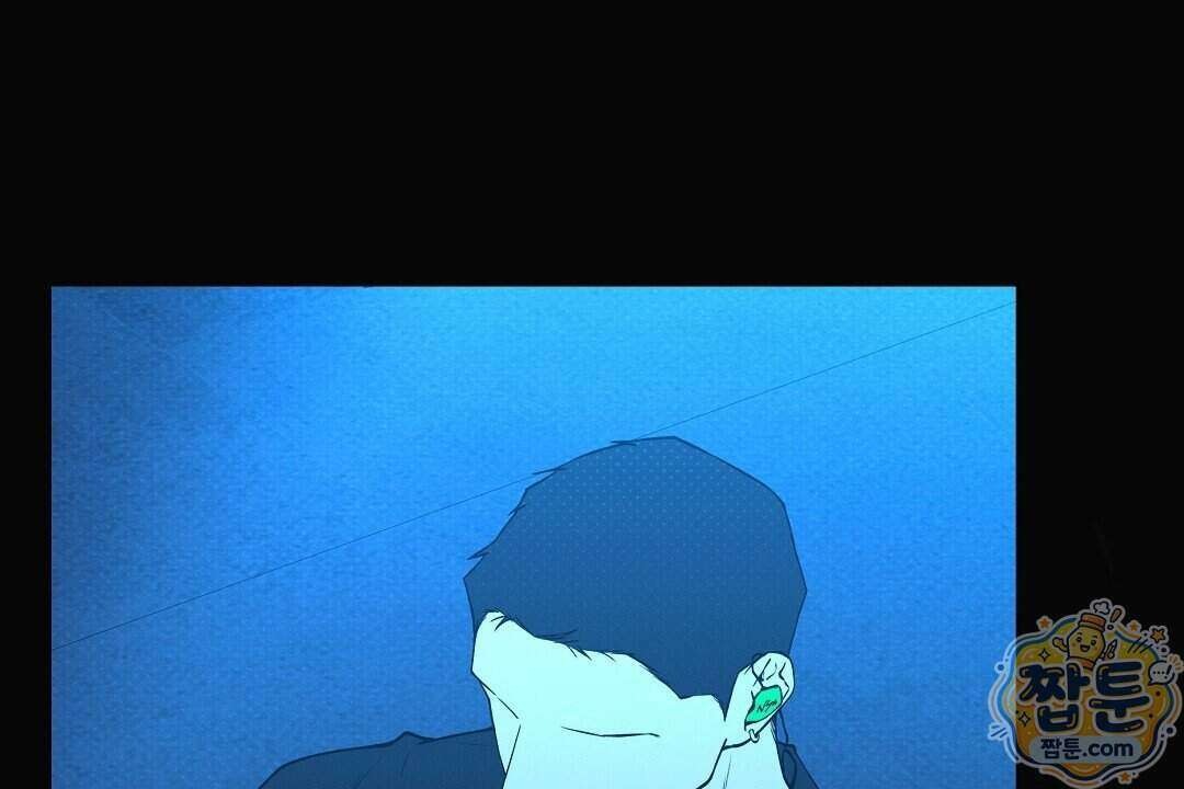 노우 마이 네임(Know My Name) 6화 30