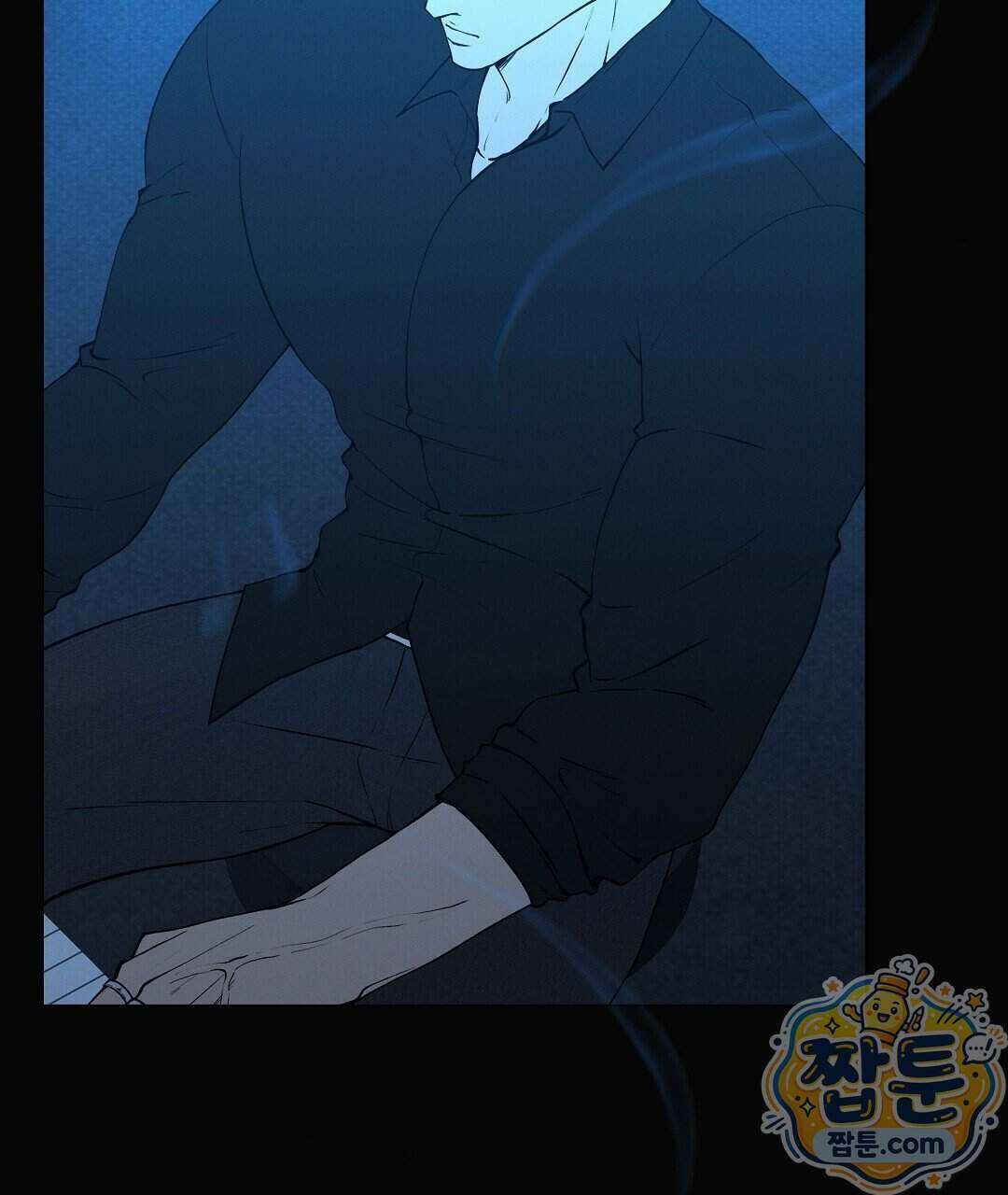 노우 마이 네임(Know My Name) 6화 31
