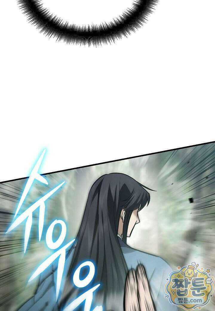 흑백무제 62화 29