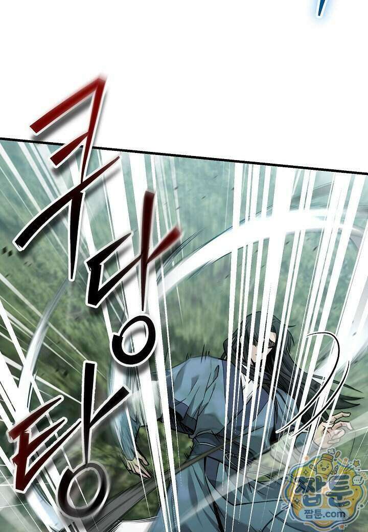 흑백무제 62화 33