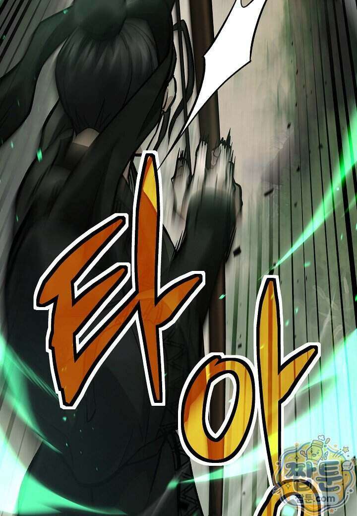 흑백무제 62화 69