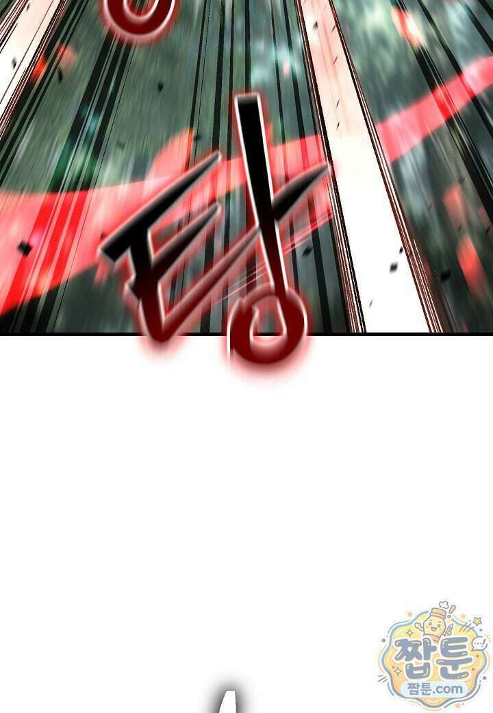 흑백무제 62화 73