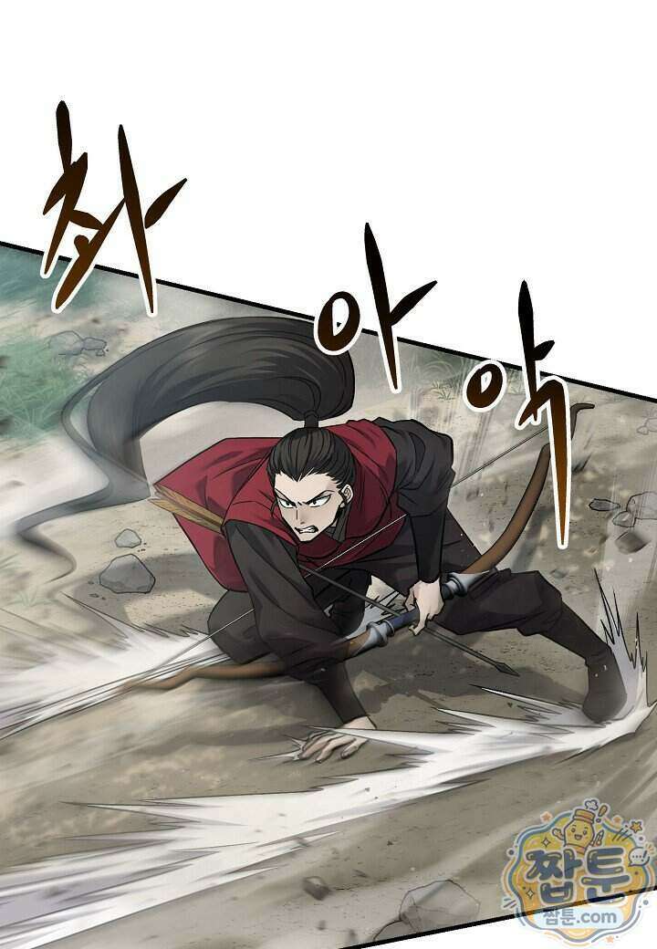 흑백무제 62화 110