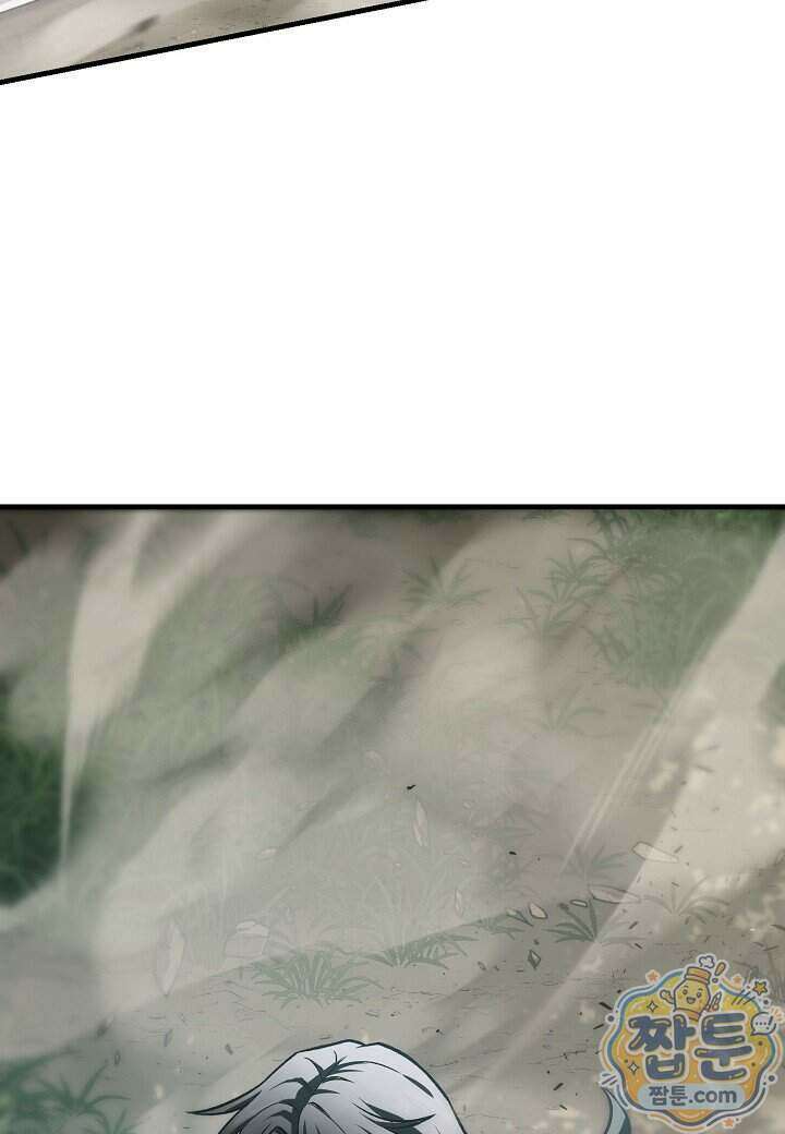 흑백무제 62화 111