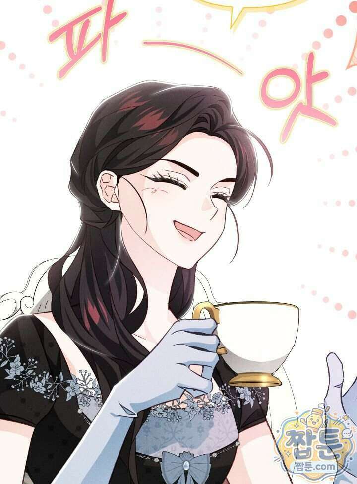 악녀는 로판을 연출한다 37화 33