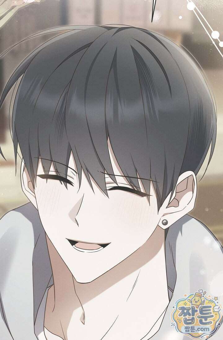 그놈이 그놈이다 66화 10