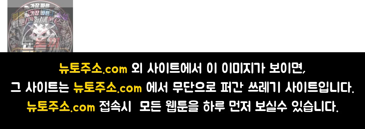 국제결혼 절대로 하지 마라 친절한 미국 사람들 75