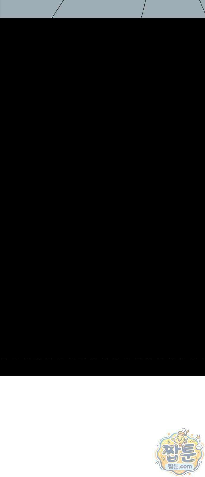 펜홀더 137화 9