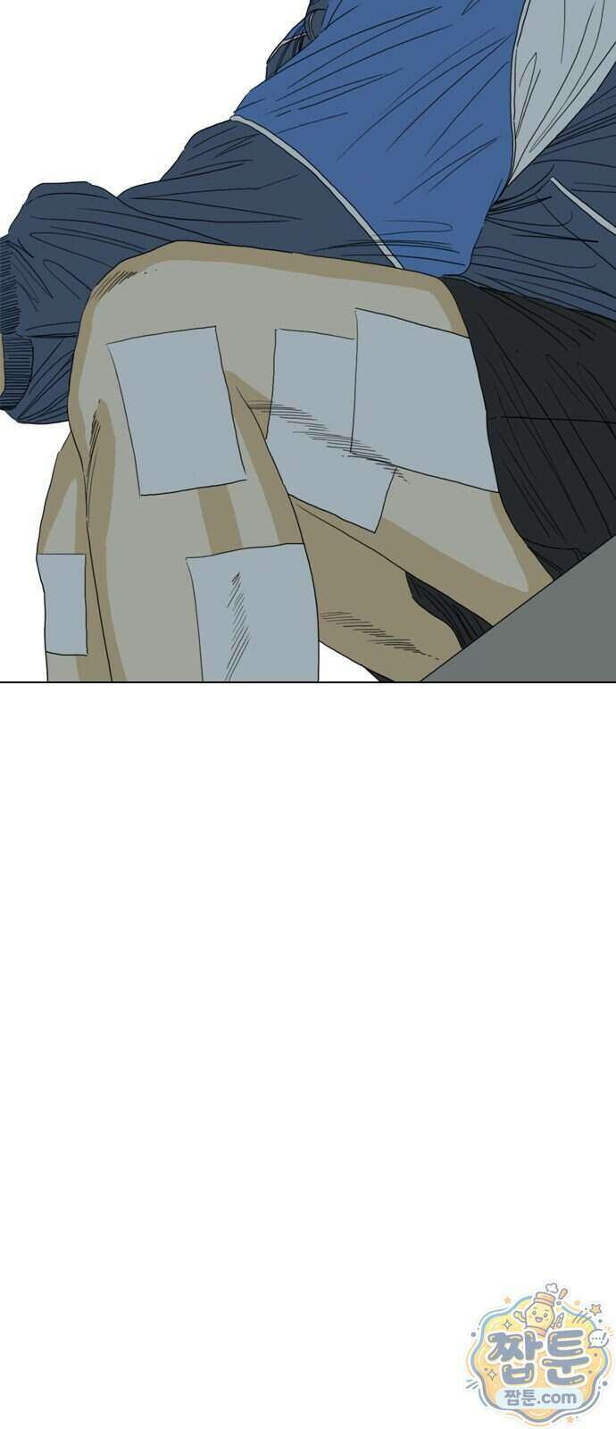 펜홀더 137화 29