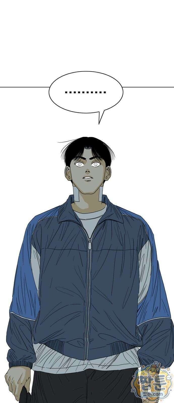 펜홀더 137화 94