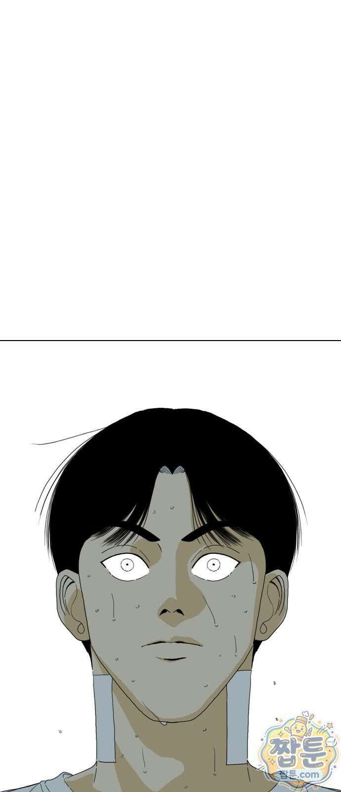 펜홀더 137화 157