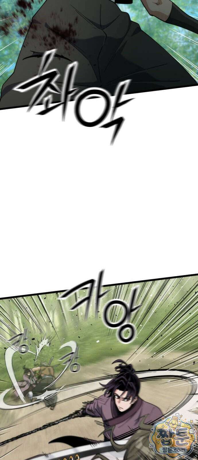 천재소녀가 무림공적을 숨김 40화 34