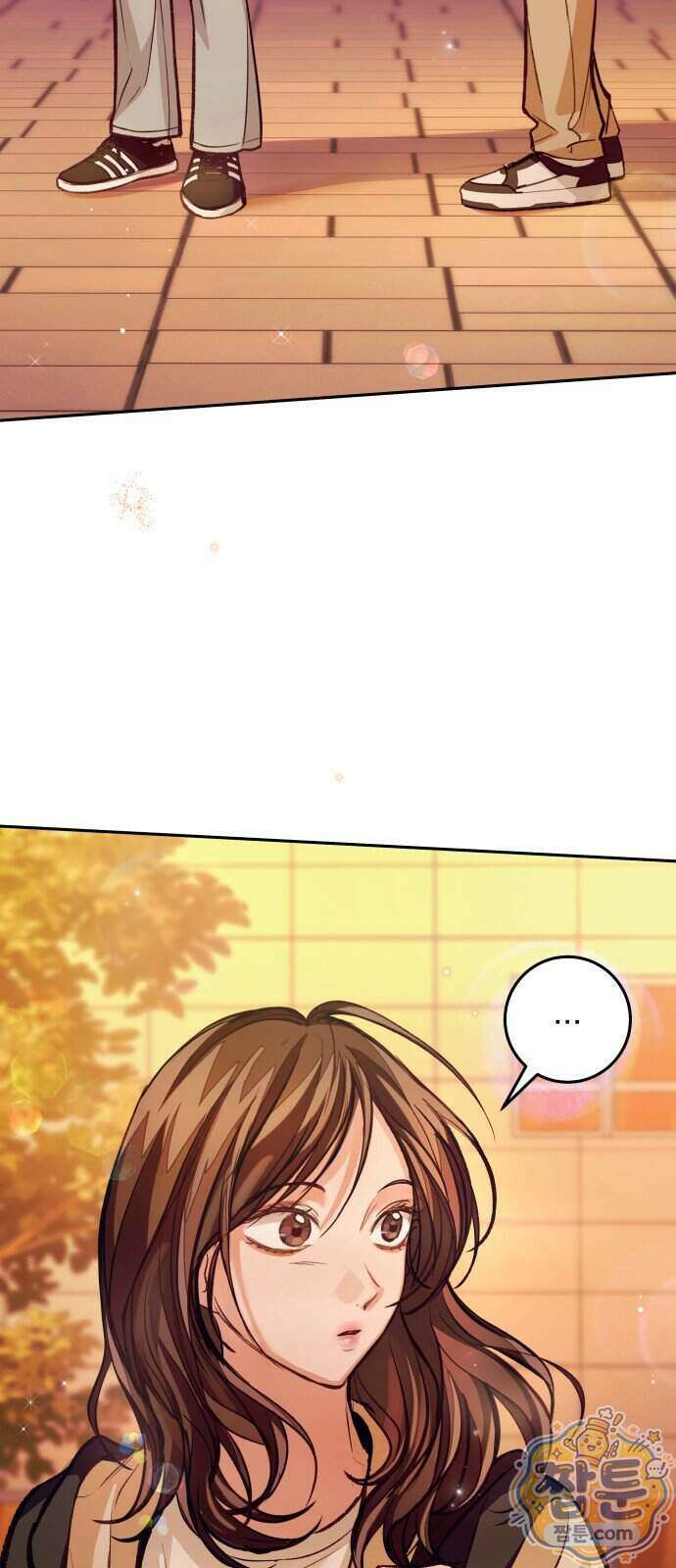 완벽한 게 다인 48화 15