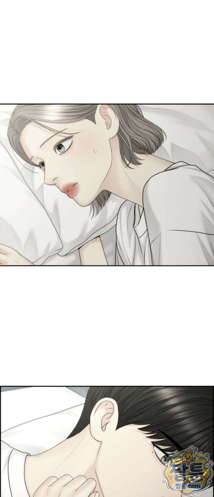온리호프 138화 6
